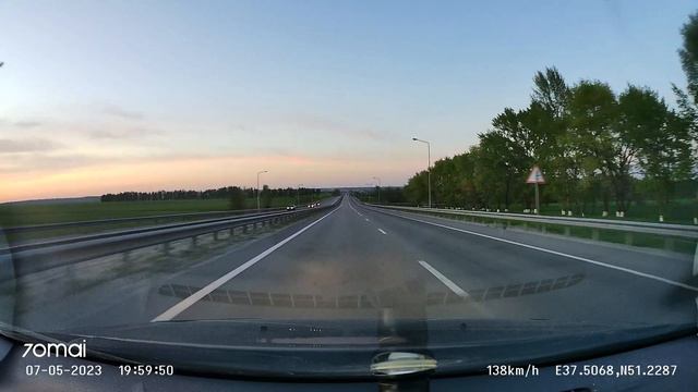 Губкин. Красивое вечернее небо и зеленеющие майские поля вокруг. смотреть онлайн