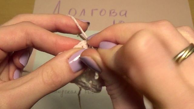 Вязание крючком. Цветок Ирландская РОЗА \\\ Crochet for beginners. Irish Rose Flower смотреть онлайн