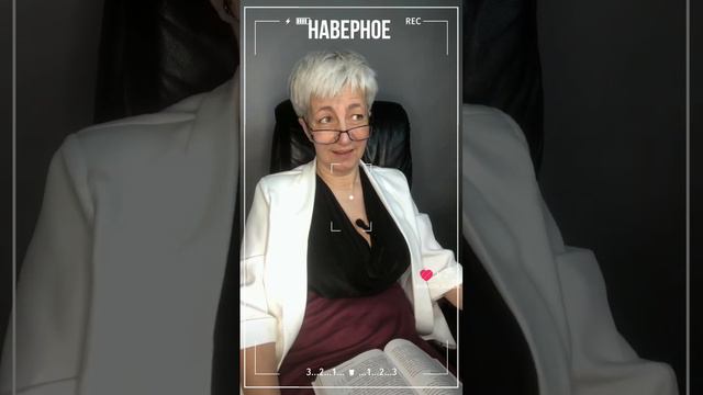 🛑 ЕДА 🛑 ЖИР 🛑 МИФЫ И РЕАЛЬНОСТЬ 🛑 ПРАВДА И ЛОЖЬ🛑