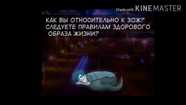 Озвучка комиксов по 