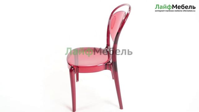 Стул PARISIENNE смотреть онлайн