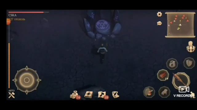 Grim Soul. 10 Темных подношений. Только топ ресурсы для обмена