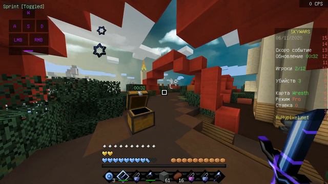БАН за ЧИТЫ! Клейси забанили за ЧИТЫ [RuHypixel Sky Wars Minecraft] смотреть онлайн