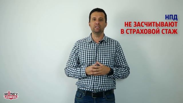 Налоги и вычеты: все подробности