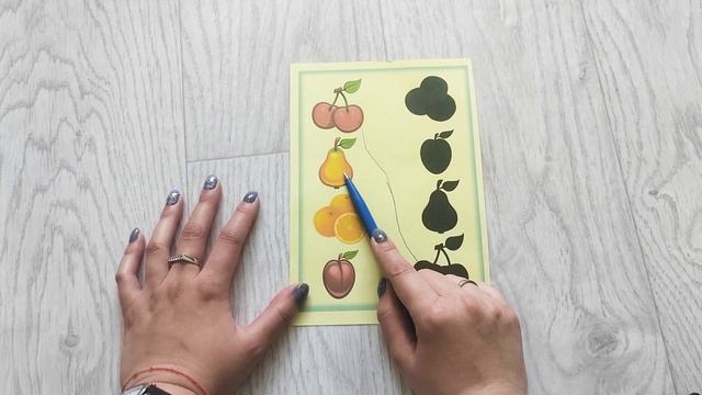 Мамина Азбука. Играем вместе с Маминой Азбукой: Тема Фрукты, видео 9 смотреть онлайн