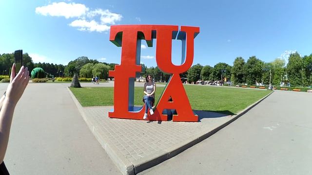 Тула смотреть онлайн