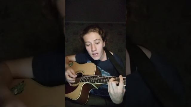 Скриптонит-Положение(Кавер Рубеус)