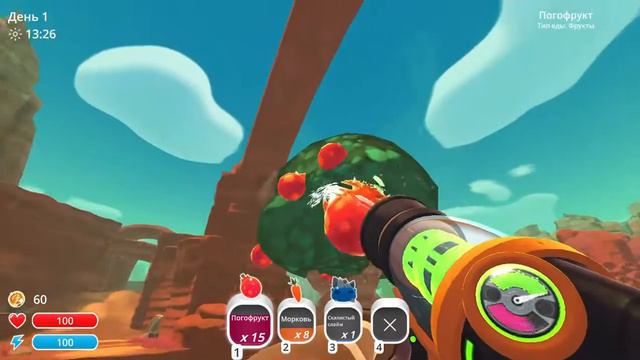 Slime Rancher Начало приключений смотреть онлайн