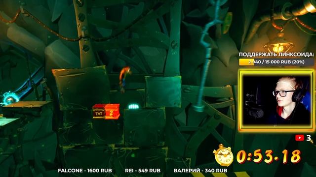 "Crash Bandicoot 4: It's About Time" — Добываем РЕЛИКТЫ... [СТРИМ-ПРОХОЖДЕНИЕ] | "ЛИНКС". смотреть онлайн