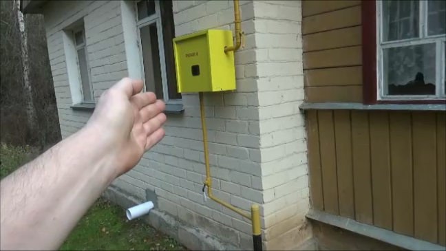 Догазификация 2022.mp4 смотреть онлайн