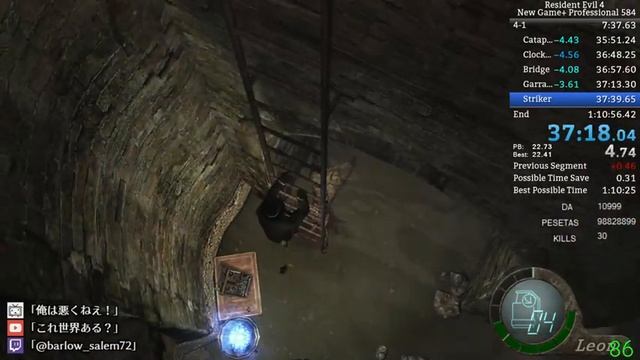 【Resident Evil 4】New Game+ Pro Speedrun - 01:17'17 (IGT) / 01:10'44 (LRT) смотреть онлайн