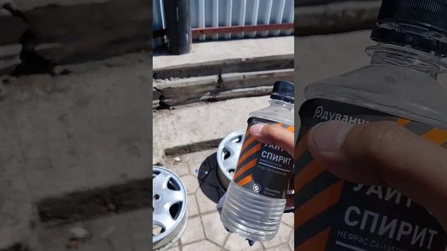 Ресставрируем старые диски смотреть онлайн