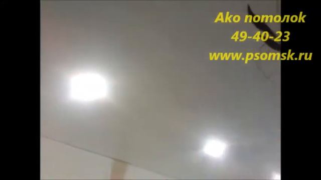 НАТЯЖНЫЕ ПОТОЛКИ С ФОТОПЕЧАТЬЮ РОЗЫ. АКО ПОТОЛОК смотреть онлайн