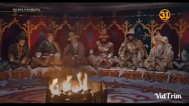 Қазақ хандығының құрылуының қарсаңындағы рубасыларымен өткен кеңес. смотреть онлайн