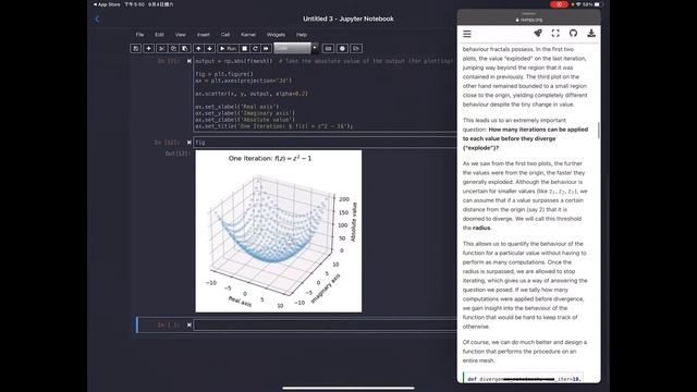 iPad 免越獄安裝 Python 教學 | Data Scientist 必備工具 | 效率事務所 смотреть онлайн