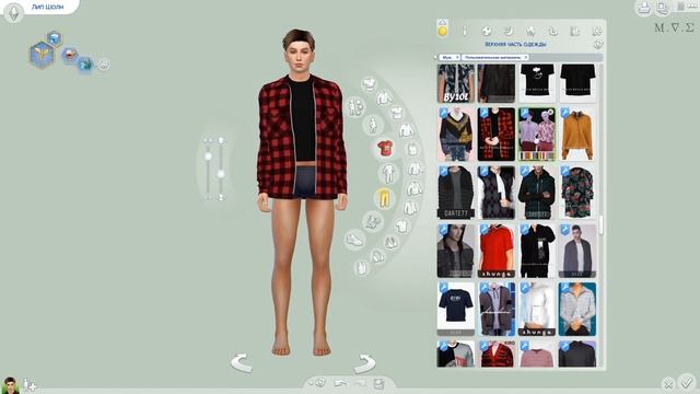 Sims |МОЯ ПАПКА MODS| #4 смотреть онлайн