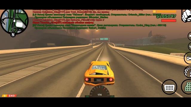 ? MORDOR RP ЗАКРЫВАЮТ? ЧАСТЬ 2 - БАГИ, КРАШИ, ИГРАТЬ НЕ ВОЗИОЖНО! samp mobile смотреть онлайн