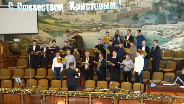 Мужской хор ЦЦ ЕХБ г. Кривой Рог - Хвалите Господа смотреть онлайн