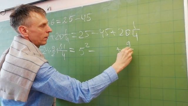 4=5 Доказали дважды два равно пять смотреть онлайн