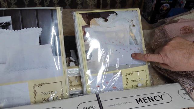 Обзор нового товара 👍🏻👍🏻👍🏻 смотреть онлайн