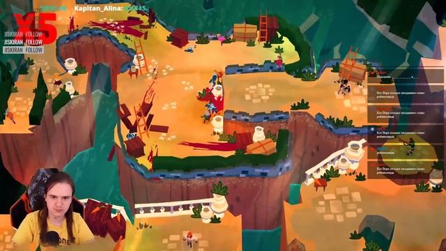 Bloodroots - Устроим резню смотреть онлайн