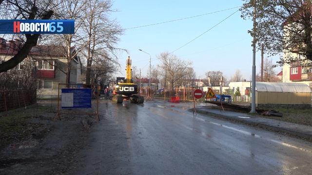 Перекрытие дорог в ЮС смотреть онлайн
