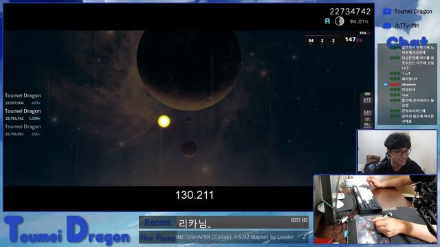 【Osu!】 Camellia - PLANET//SHAPER [Collab] + HD,HR 3❌ Nice Run!!!