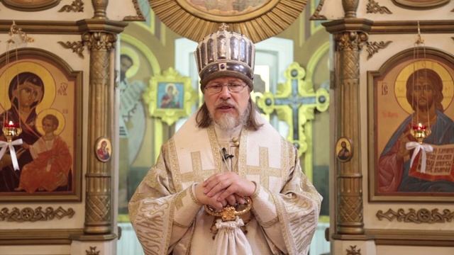Проповедь митрополита МАРКА. Вознесение Господне (10.06.2021 г.) смотреть онлайн