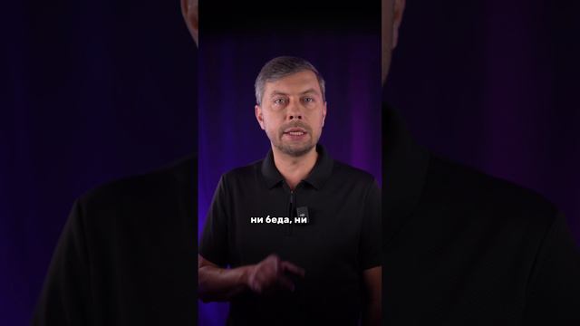 Ритуал для счастливого брака дочери #романфад смотреть онлайн