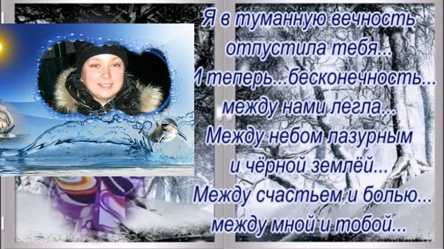 Молодые уходят от нас смотреть онлайн