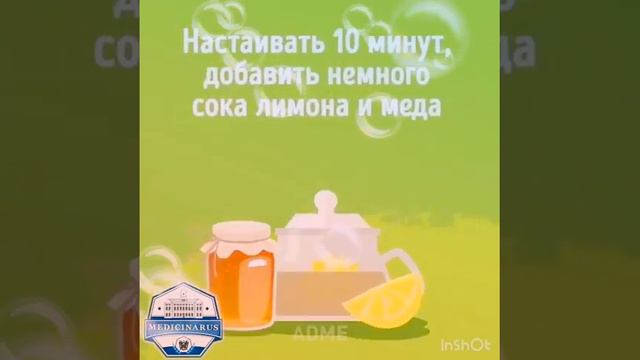Имбирь это сила давайте месте избавимся от карантина 🤗🤗