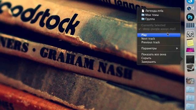 [for Mac] VOX. Отличный проигрыватель музыки. смотреть онлайн