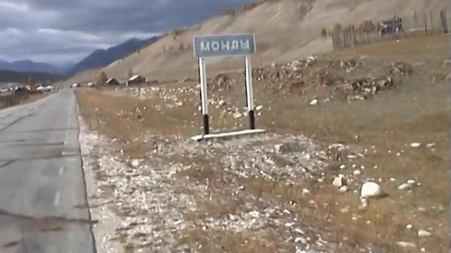 Байкал - Восточные Саяны смотреть онлайн