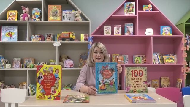 Полезные советы родителям. Как привить любовь к чтению у ребёнка? смотреть онлайн