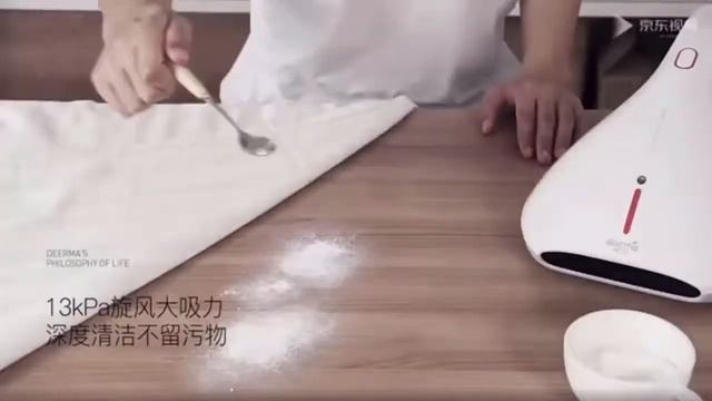 Review máy hút bụi chăn nệm giường Xiaomi Deerma CM800 diệt khuẩn bằng tia UV смотреть онлайн
