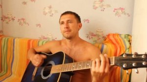 Моя песня (Корпус4 - Тянет)