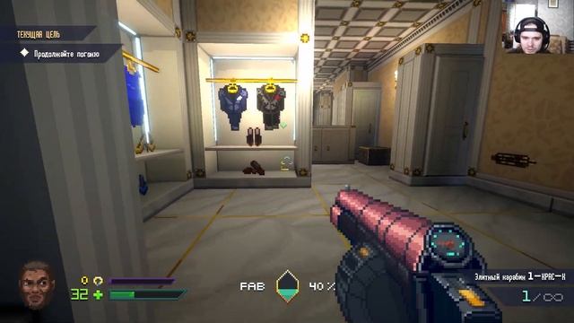 Прохождение модного шутера Fashion Police Squad #7 смотреть онлайн