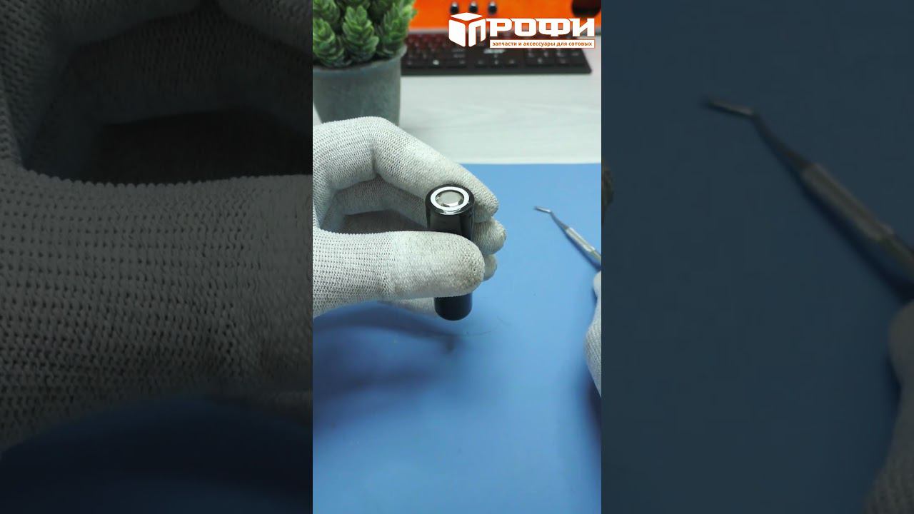 Как восстановить аккумулятор #профи #акб смотреть онлайн