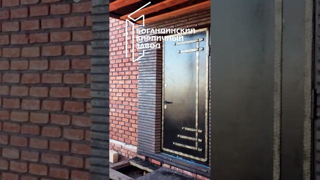 Богандинский кирпич ручной формовки смотреть онлайн