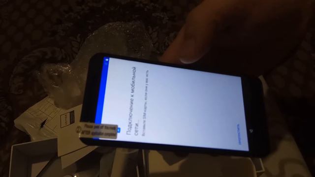 Vernee T3 Pro смотреть онлайн