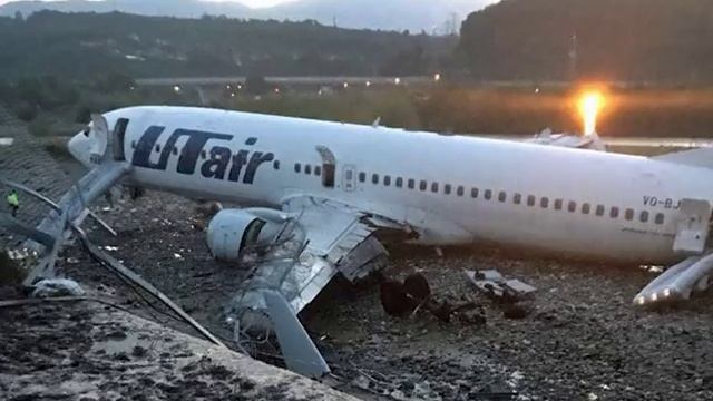 Переговоры пилотов Боинг 737 (ЮТэйр) в Сочи после выката с ВПП смотреть онлайн