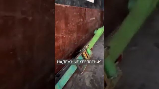 Перевозка вещей и автомобиля в другой город смотреть онлайн
