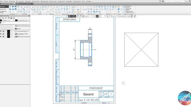 Компас 3D V18 - Амортизатор 51. Часть 11 - Чертеж Крышки поз. 2 смотреть онлайн