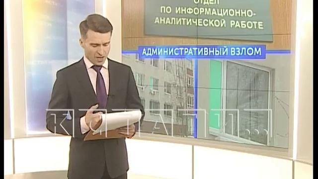 Очередной пожар в несчастливом доме смотреть онлайн