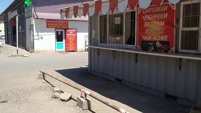 Алмат. обл, с. Жибек Жолы (бывш. ст. Шамалган), ул. Конаева, Новый Базар. смотреть онлайн