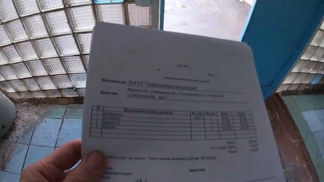 Оформляем ветеринарно санитарный паспорт пасеки смотреть онлайн