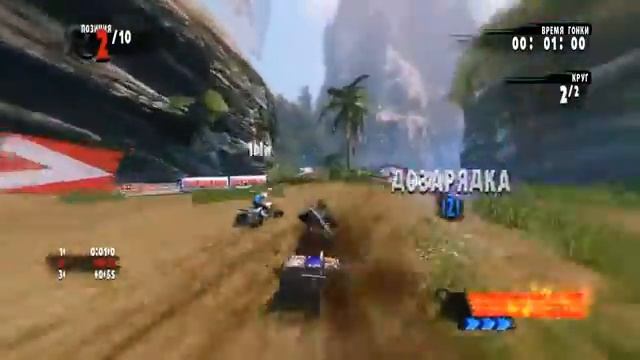 Mad Riders Gameplay+Trainer-12 смотреть онлайн