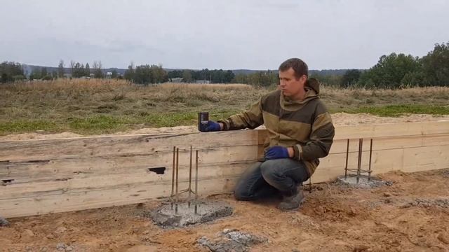 установка апалубки по лазерном уровню bosch gll 3-80 professional смотреть онлайн