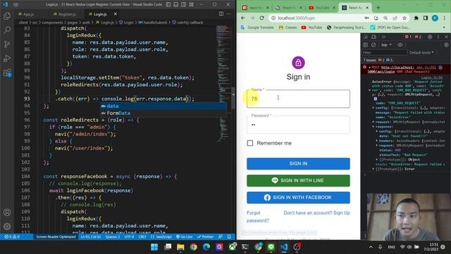 React-Toastify แจ้งเตือนง่ายๆ | MERN Stack #16 смотреть онлайн