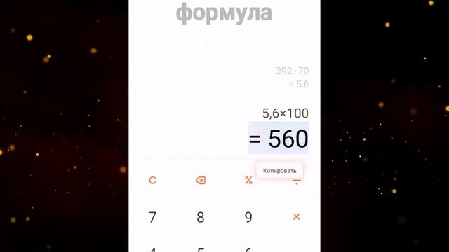 ❤ БЫСТРО НАСТРОИТЬ ОТТЯЖКУ?ИДЕАЛЬНАЯ ОТТЯЖКА ЗА 5 МИНУТ?ЛУЧШАЯ ОТТЯЖКА ?Обучалка Фри Фаер? смотреть онлайн